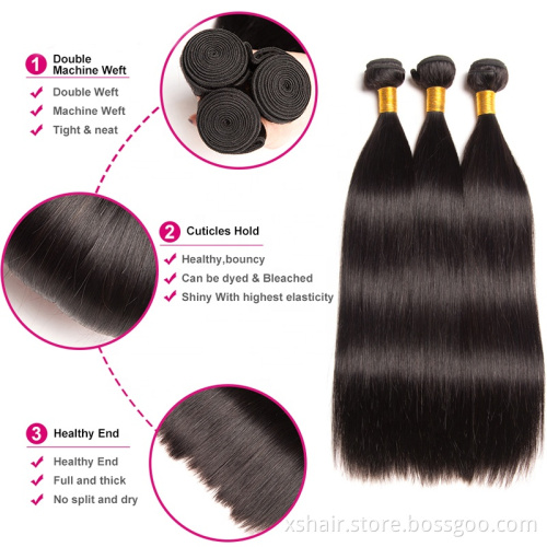 Free Sample Bone Straight Human Hair Bundle with 13x4 Lace Closure in Bulk, 100% Unprocessed Virgin Brazilian Human Hair Bundles